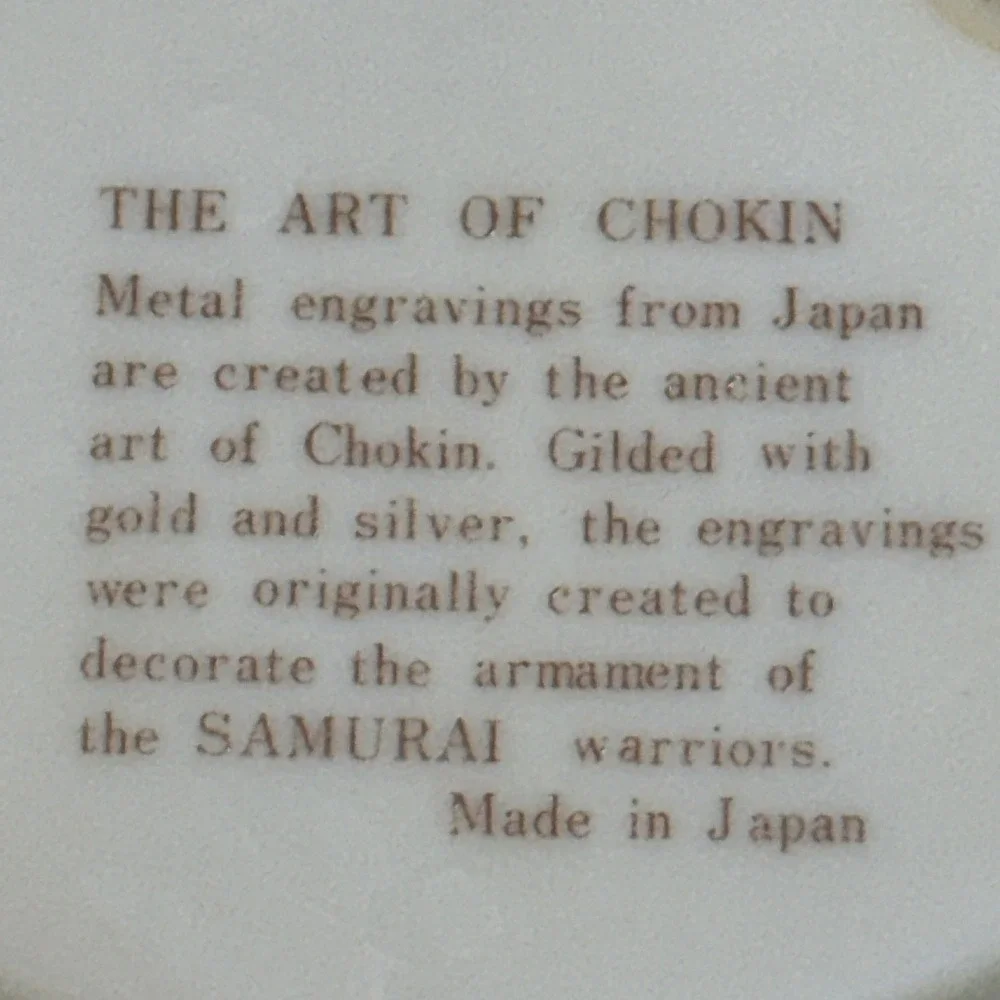 Decorative Plate Art of Chokin Hummingbird Floral Gold Silver Gilded Japan 6.5